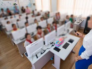 Escuelas de china