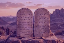 Los 10 mandamientos de Dios basados en la Biblia